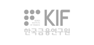 kif 한국금융연구원